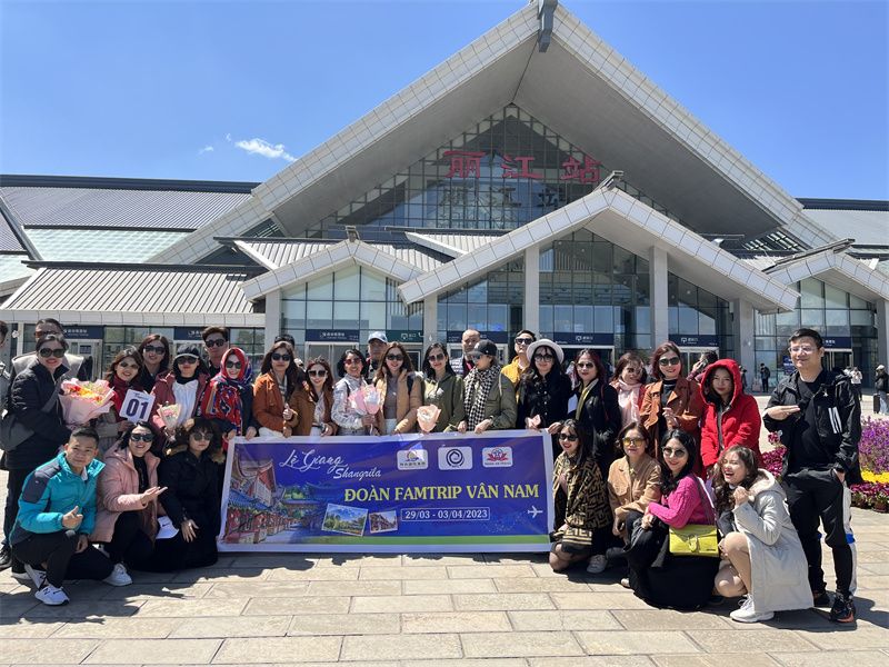 麗江重迎國際考察團，旅游業復蘇開啟新篇章